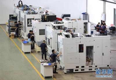 重慶永川 智能裝備產(chǎn)業(yè)集群加速發(fā)展 推動(dòng)智能制造裝備升級(jí)